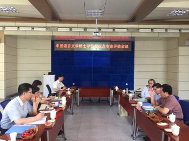 说明: 文学院1 说明: 文学院1